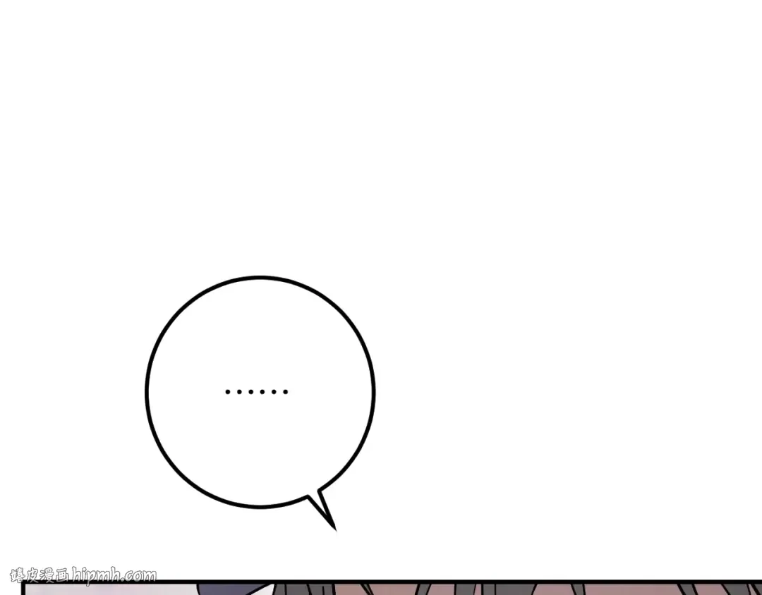第73话 中弹 第168页