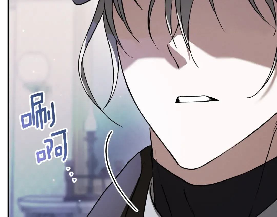 第73话 中弹 第169页