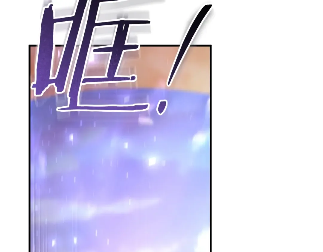 第73话 中弹 第188页