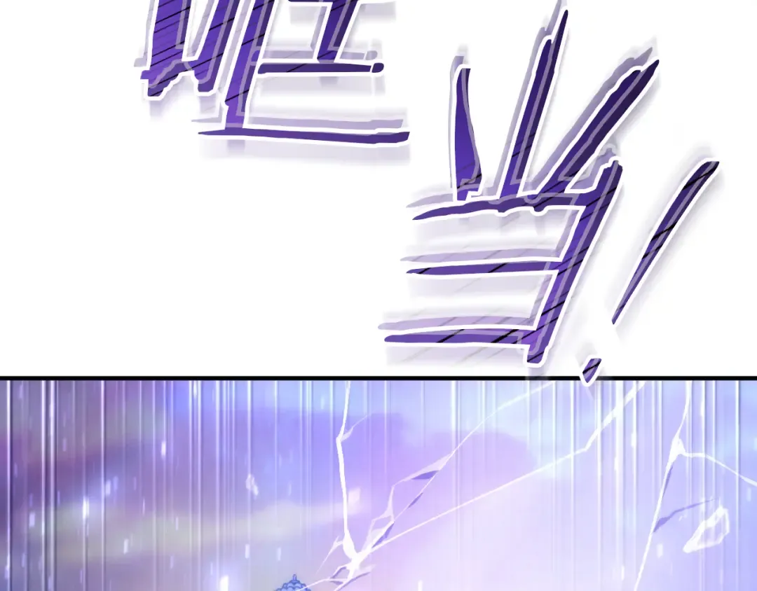 第73话 中弹 第191页