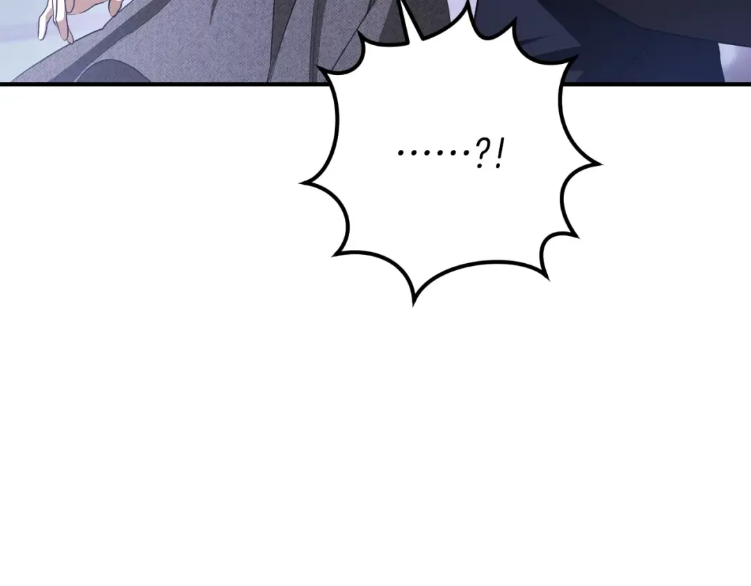 第73话 中弹 第202页