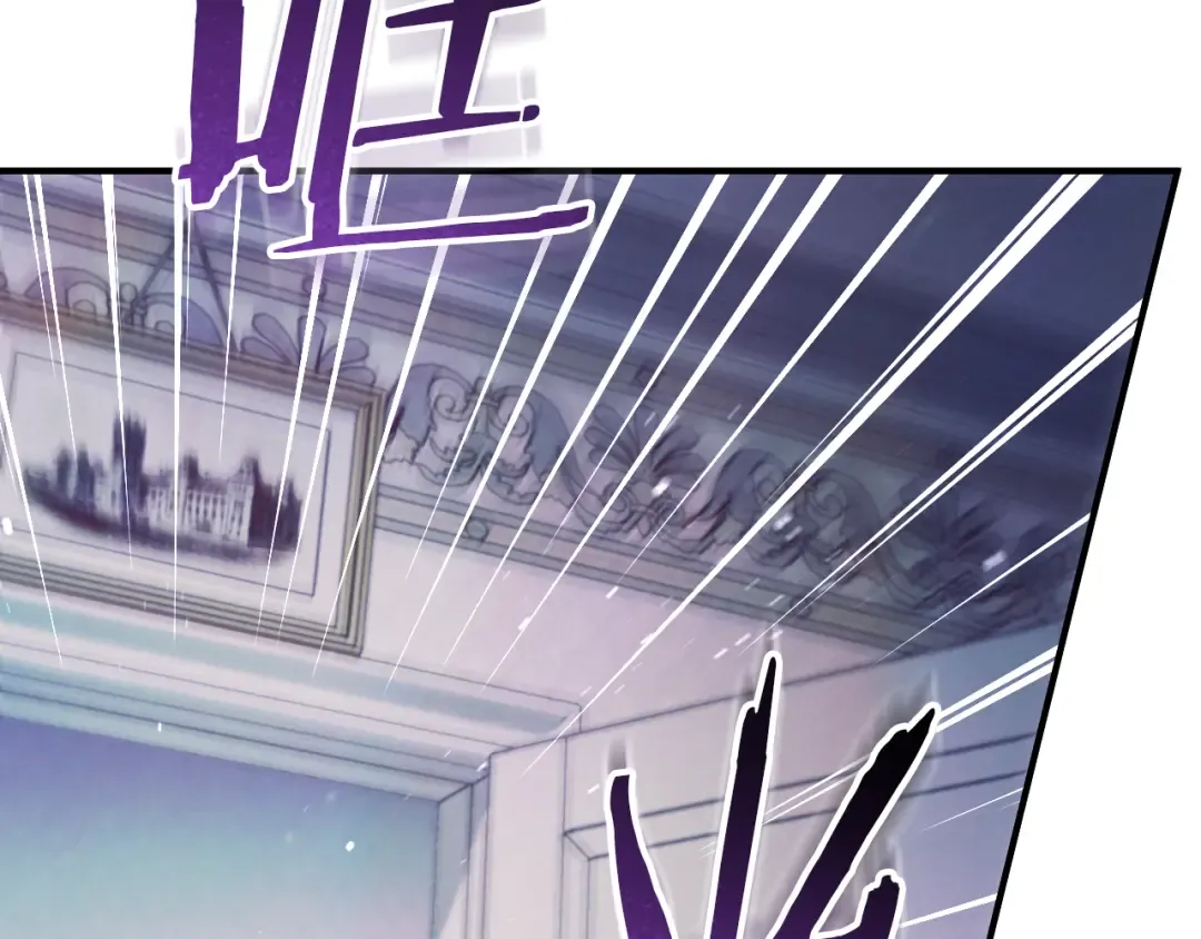 第73话 中弹 第219页