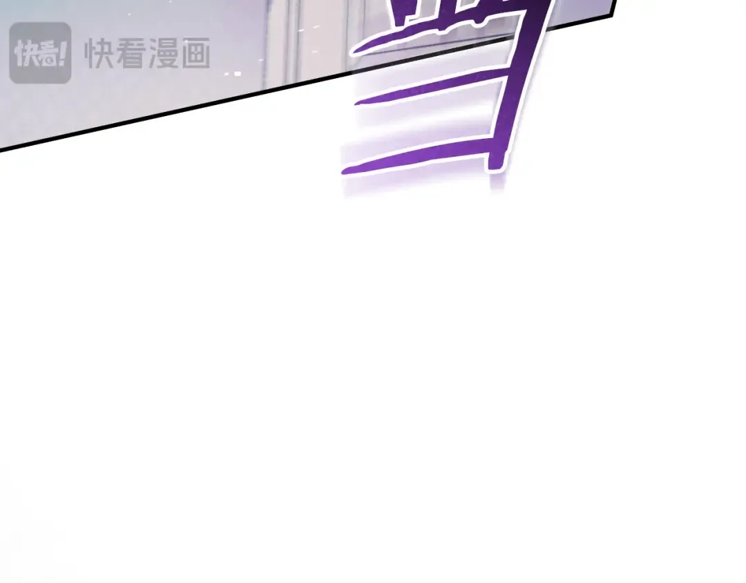 第73话 中弹 第220页