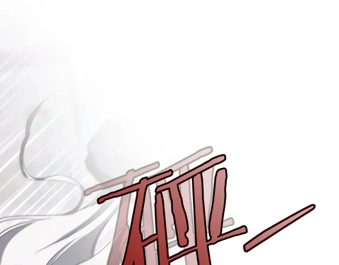 第73话 中弹 第221页