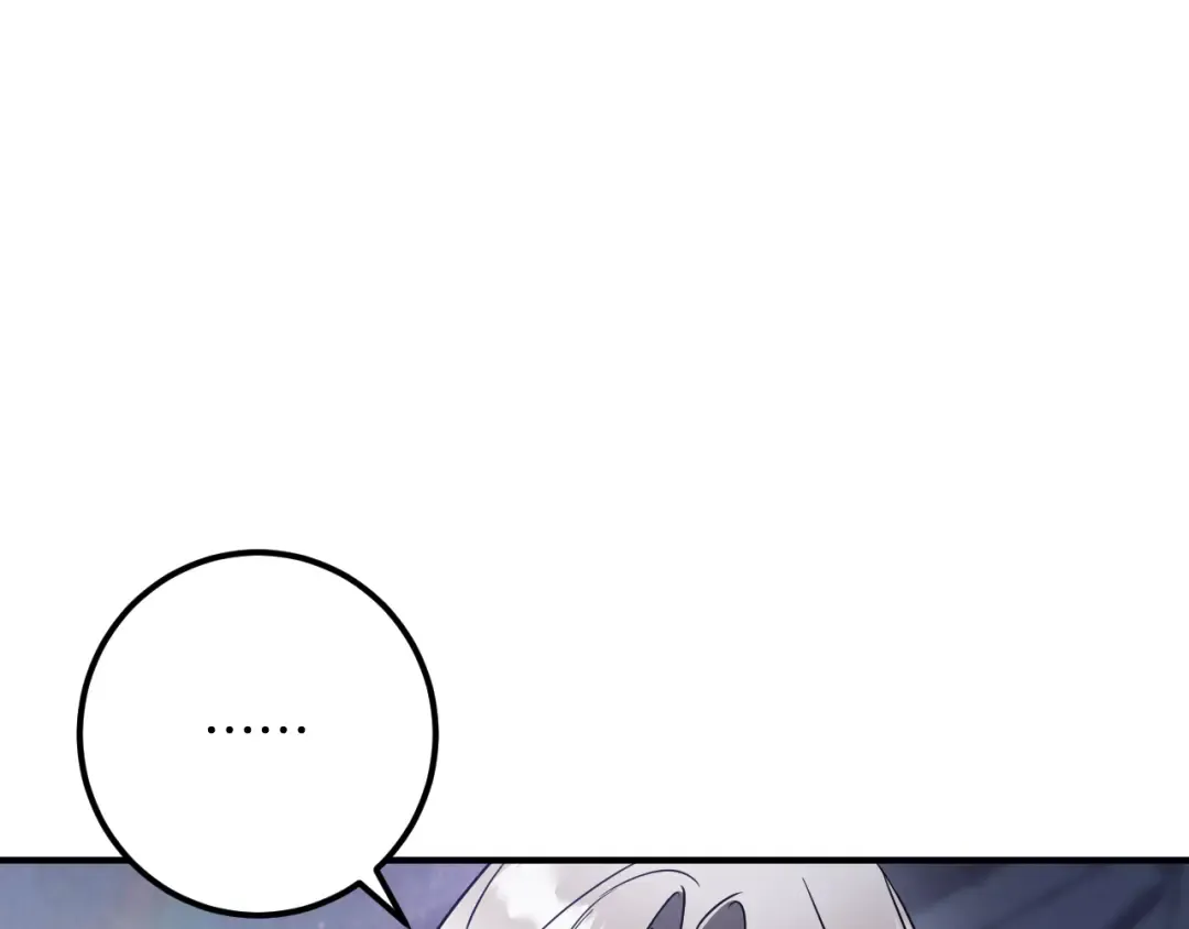 第74话 乖乖等我 第30页