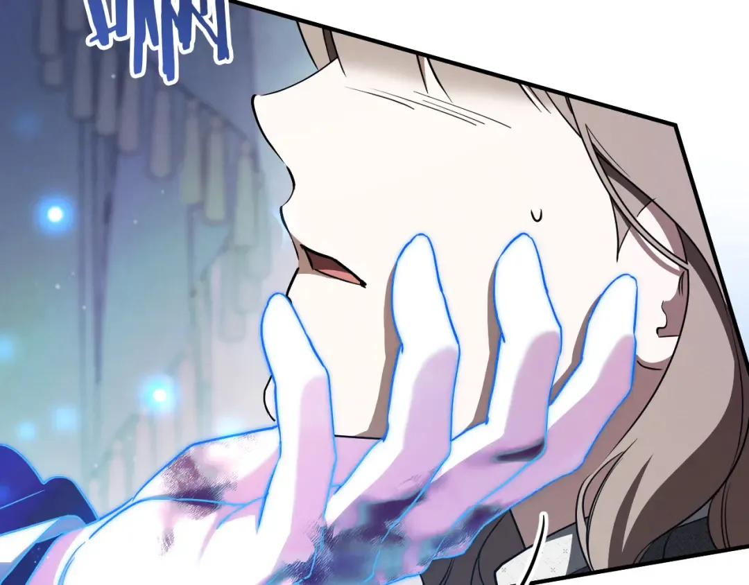 第74话 乖乖等我 第46页