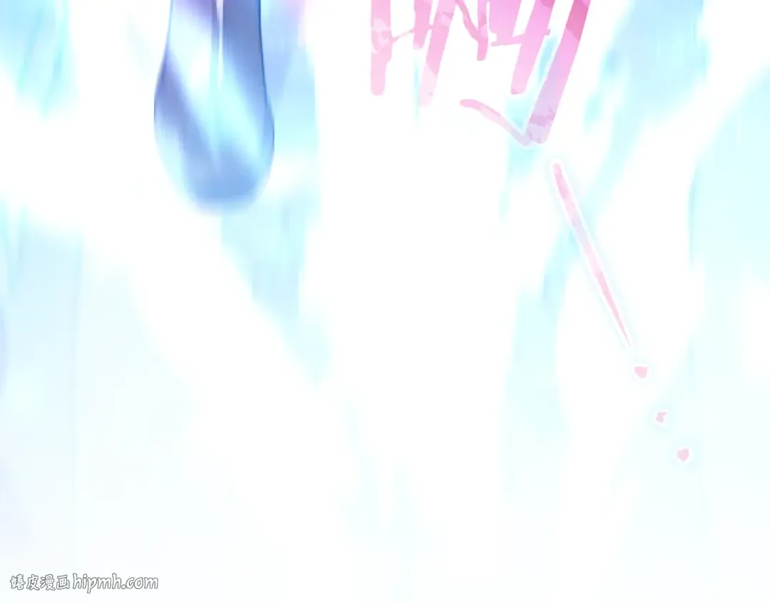 第74话 乖乖等我 第64页