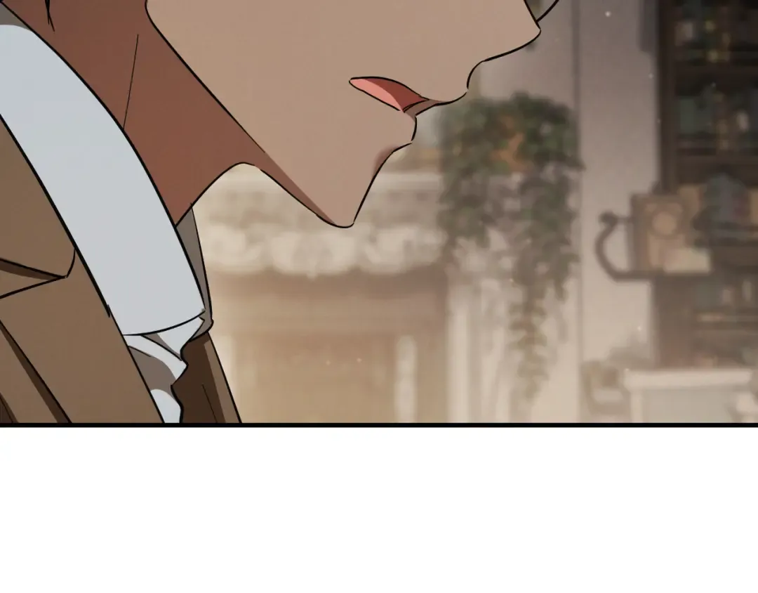 第74话 乖乖等我 第89页