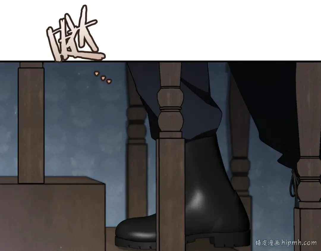第74话 乖乖等我 第104页
