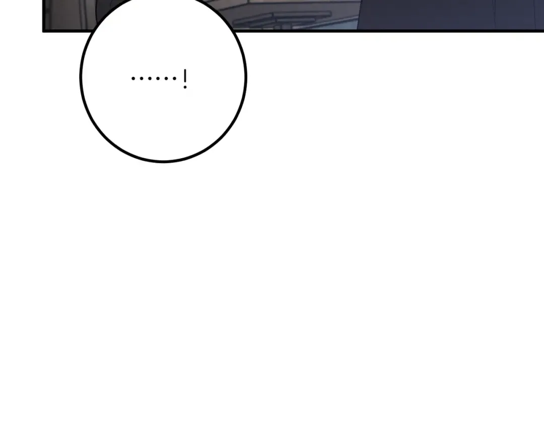 第74话 乖乖等我 第127页