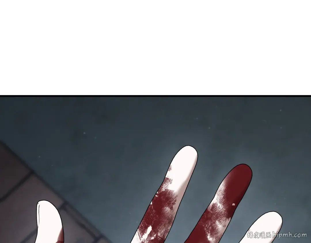 第74话 乖乖等我 第128页