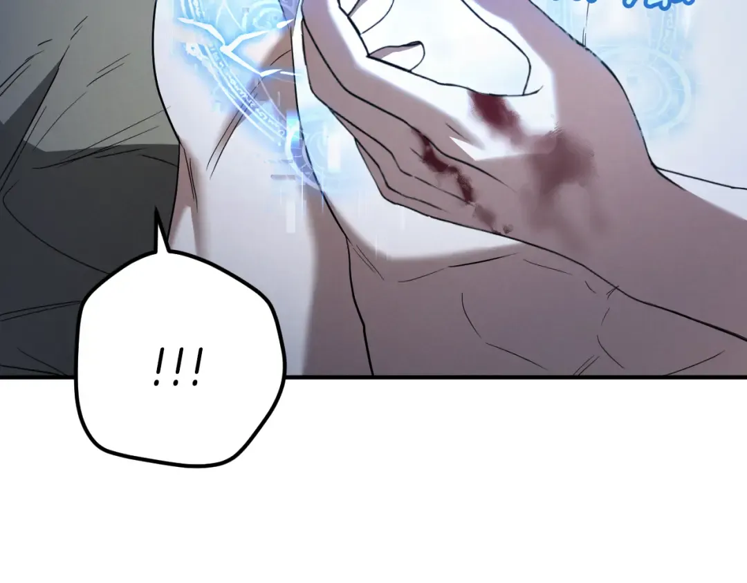 第74话 乖乖等我 第159页
