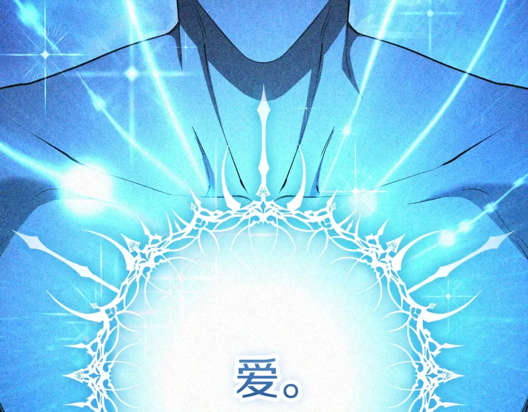 第75话 力玫尔的拜托 第23页