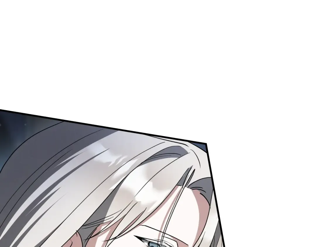 第75话 力玫尔的拜托 第29页