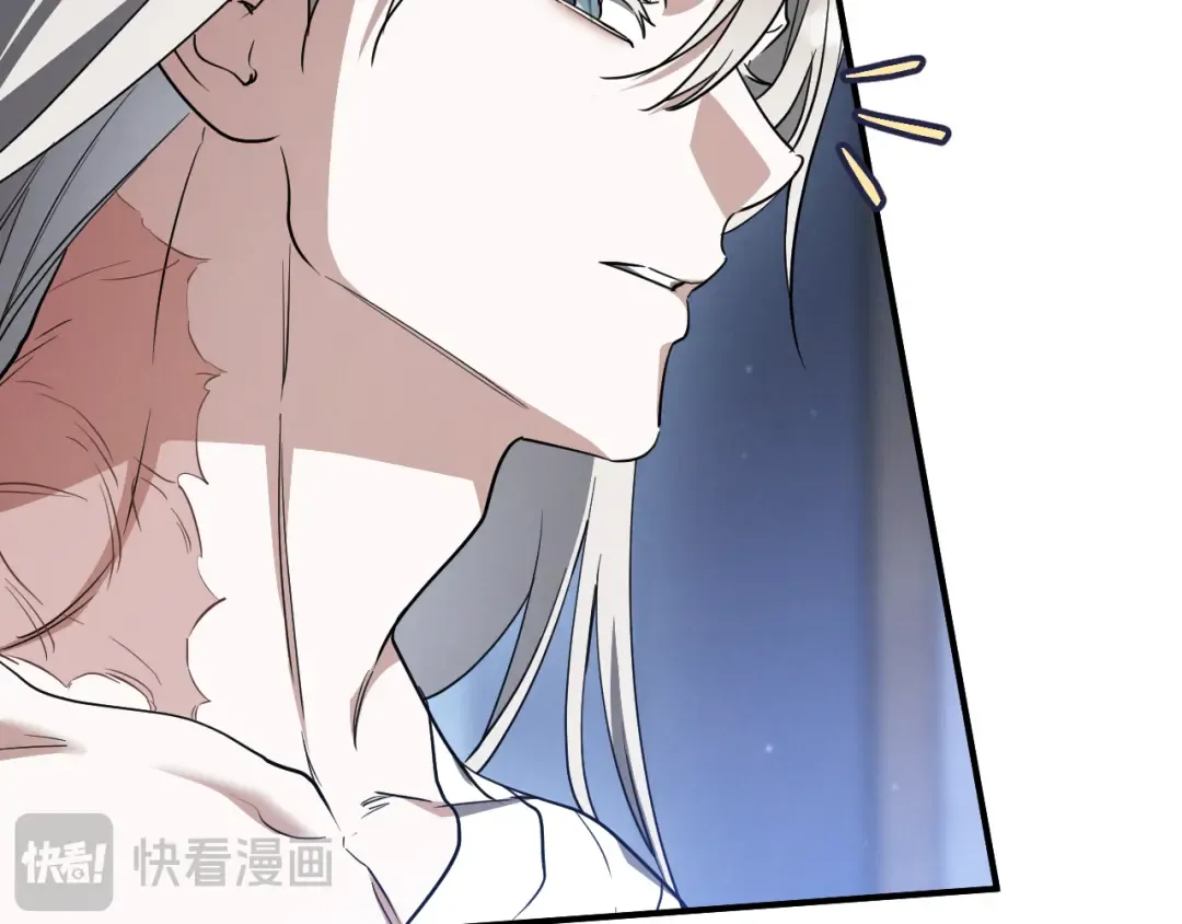 第75话 力玫尔的拜托 第30页