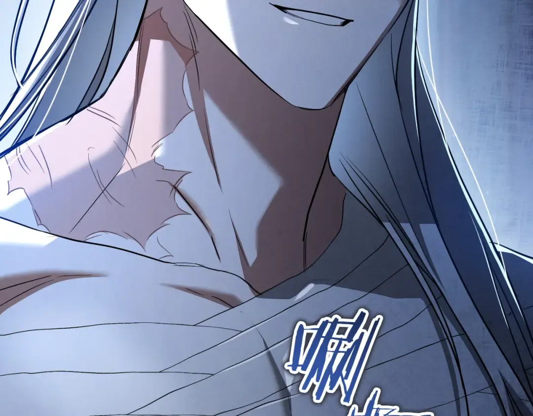 第75话 力玫尔的拜托 第44页