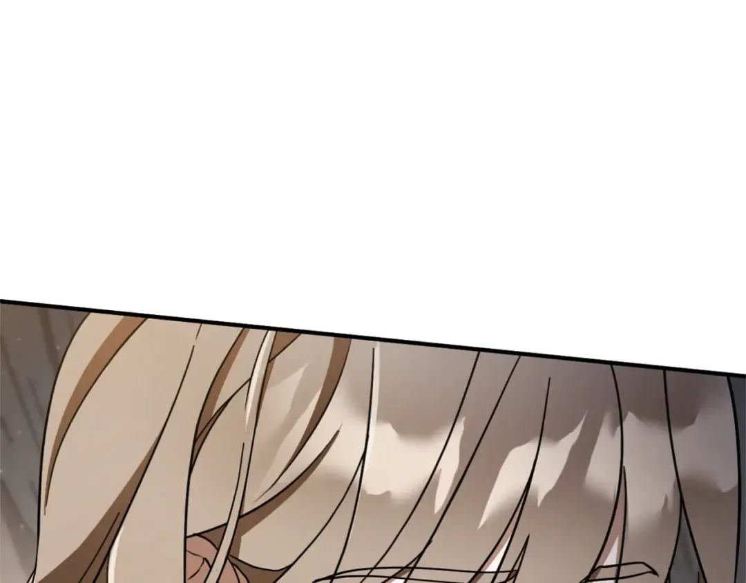 第75话 力玫尔的拜托 第84页