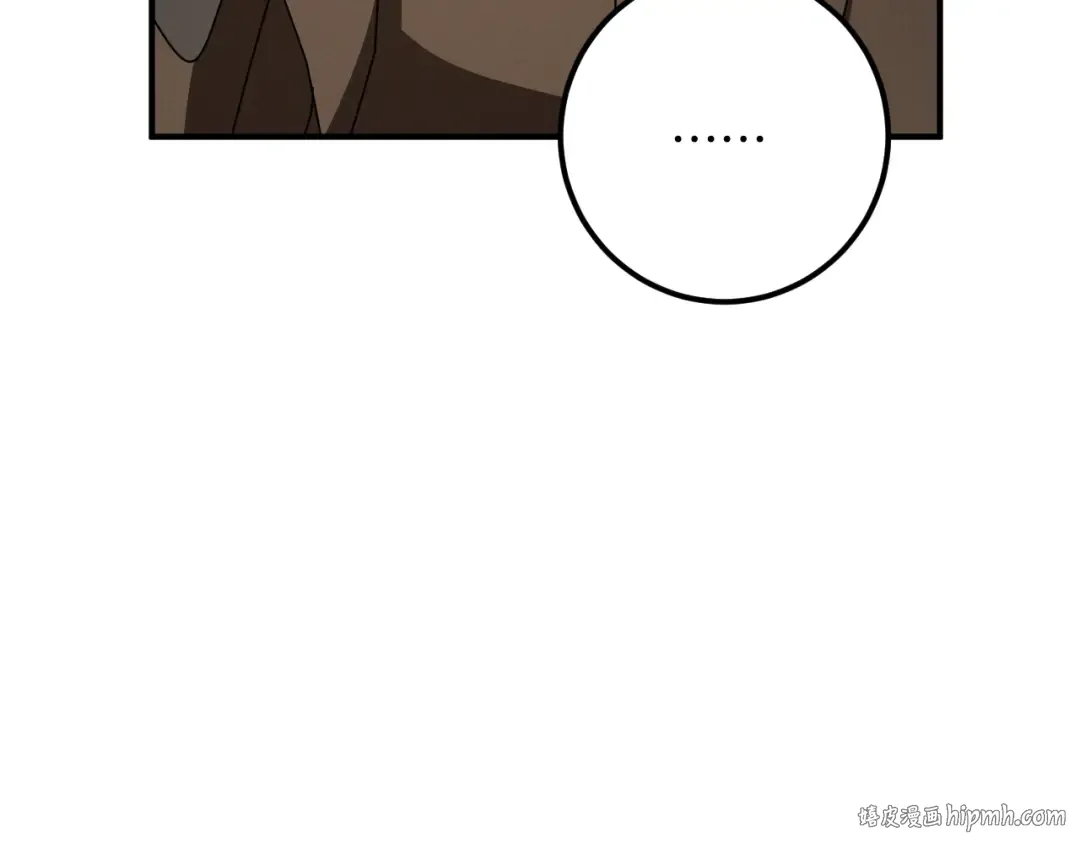 第75话 力玫尔的拜托 第128页