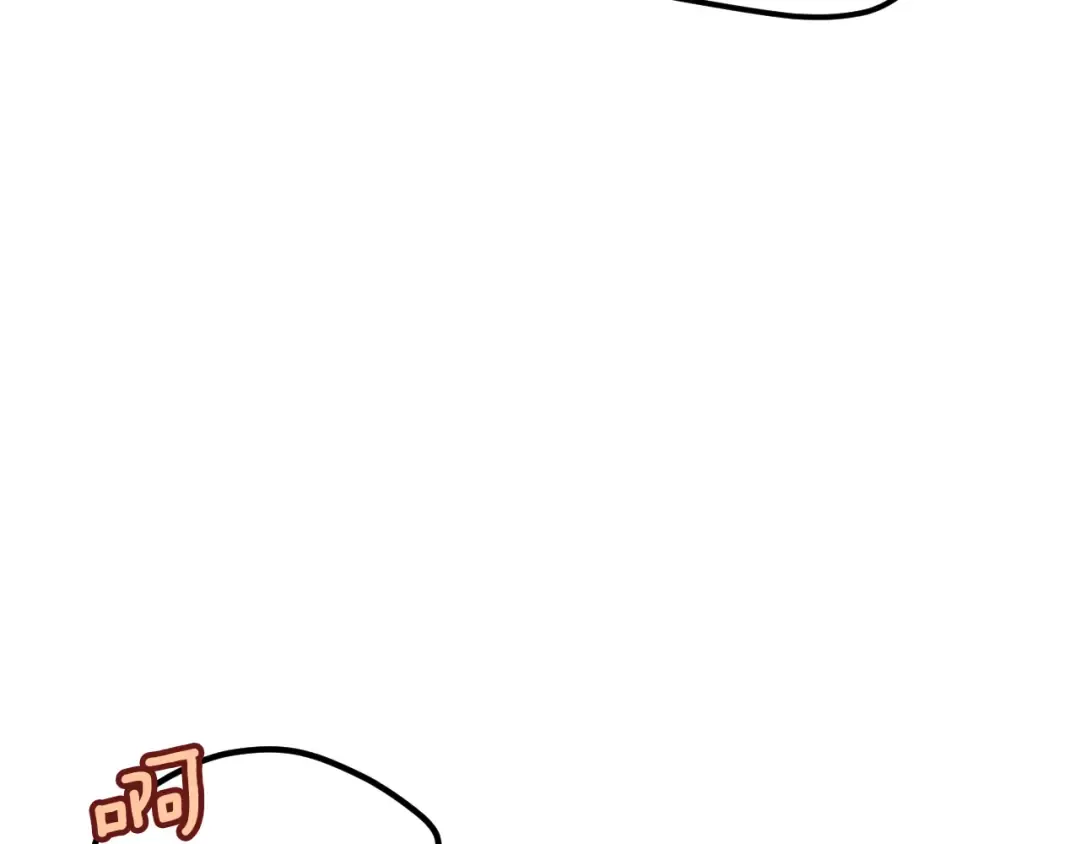 第75话 力玫尔的拜托 第154页