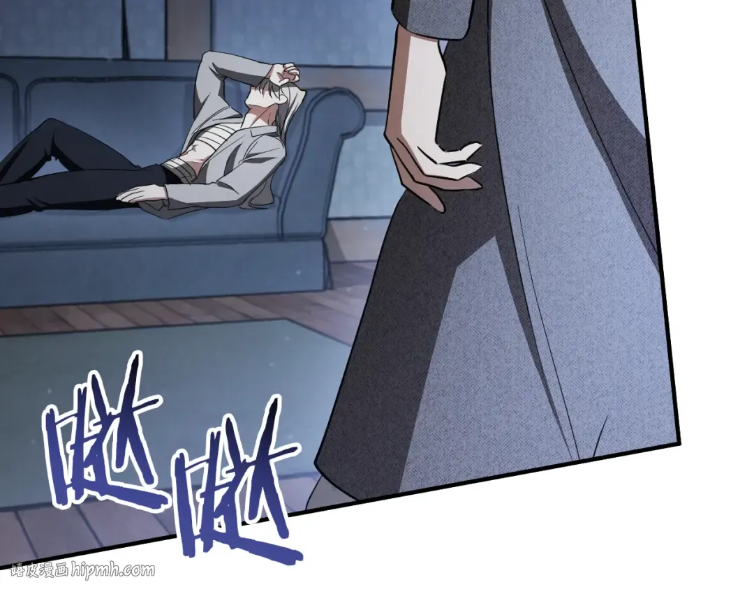 第75话 力玫尔的拜托 第192页