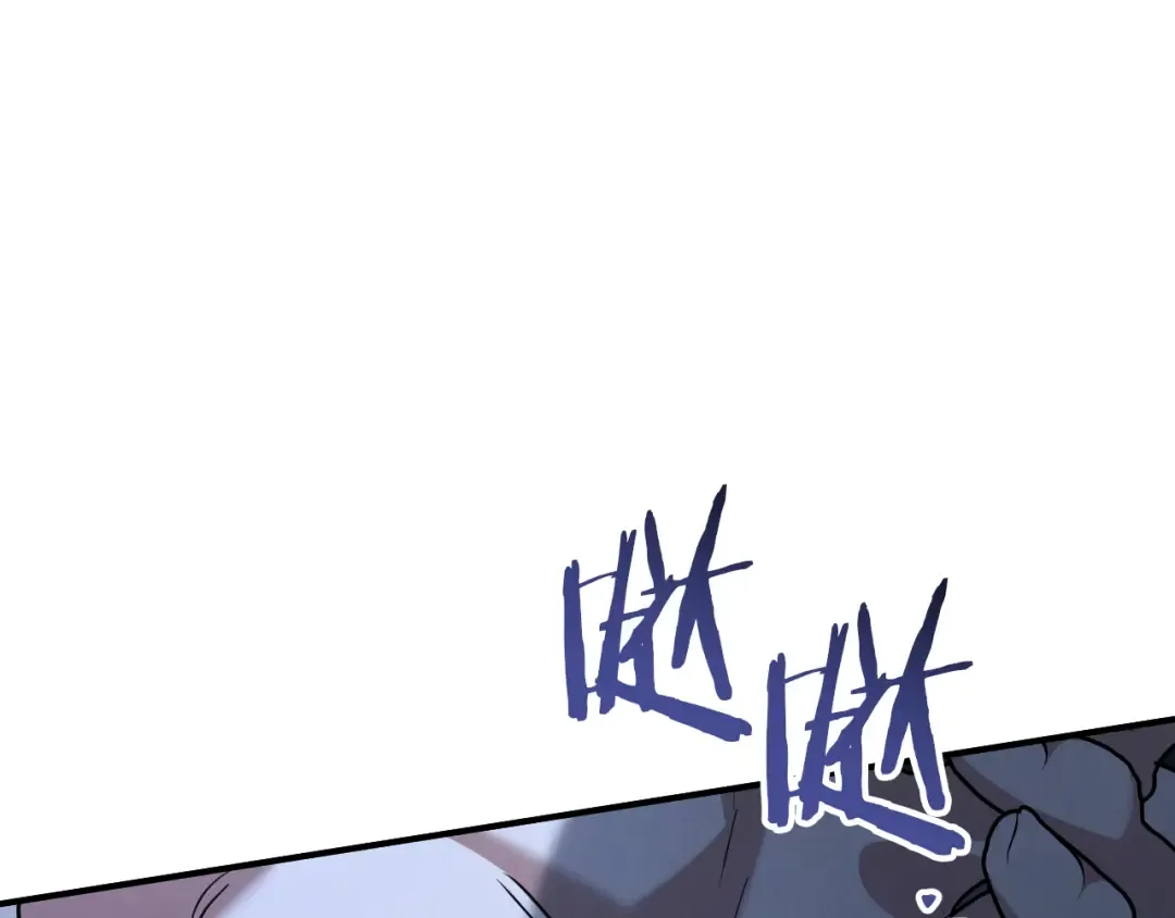 第75话 力玫尔的拜托 第193页