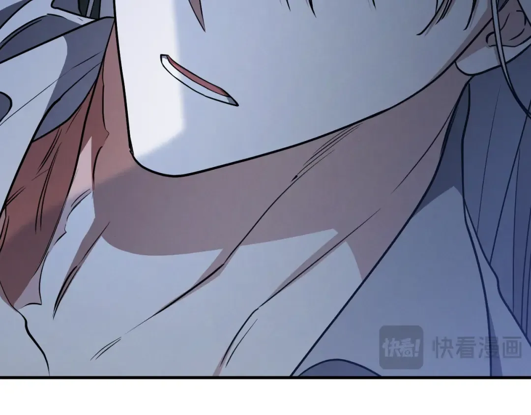 第75话 力玫尔的拜托 第195页