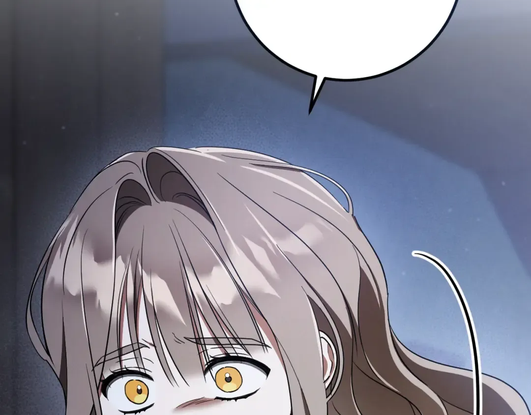 第75话 力玫尔的拜托 第198页