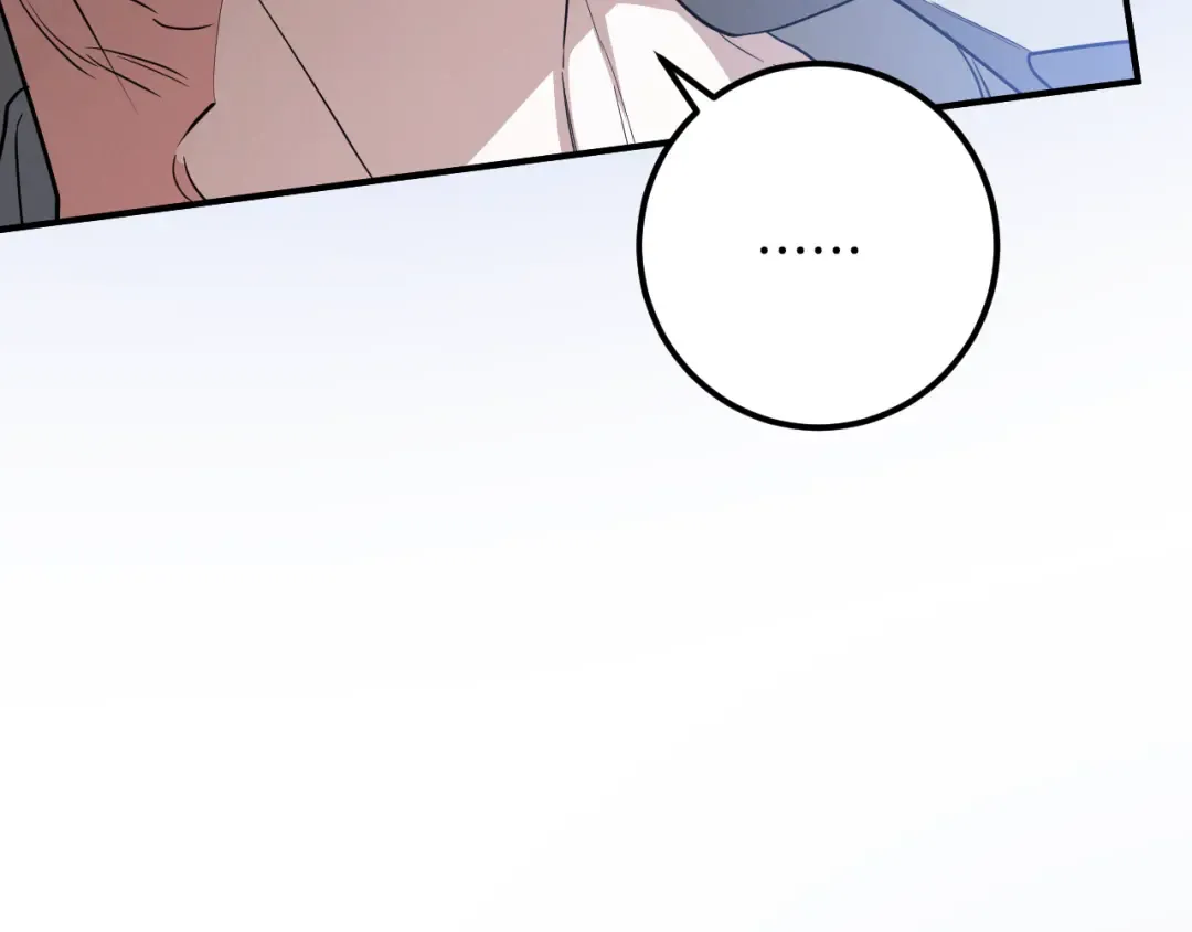 第75话 力玫尔的拜托 第203页