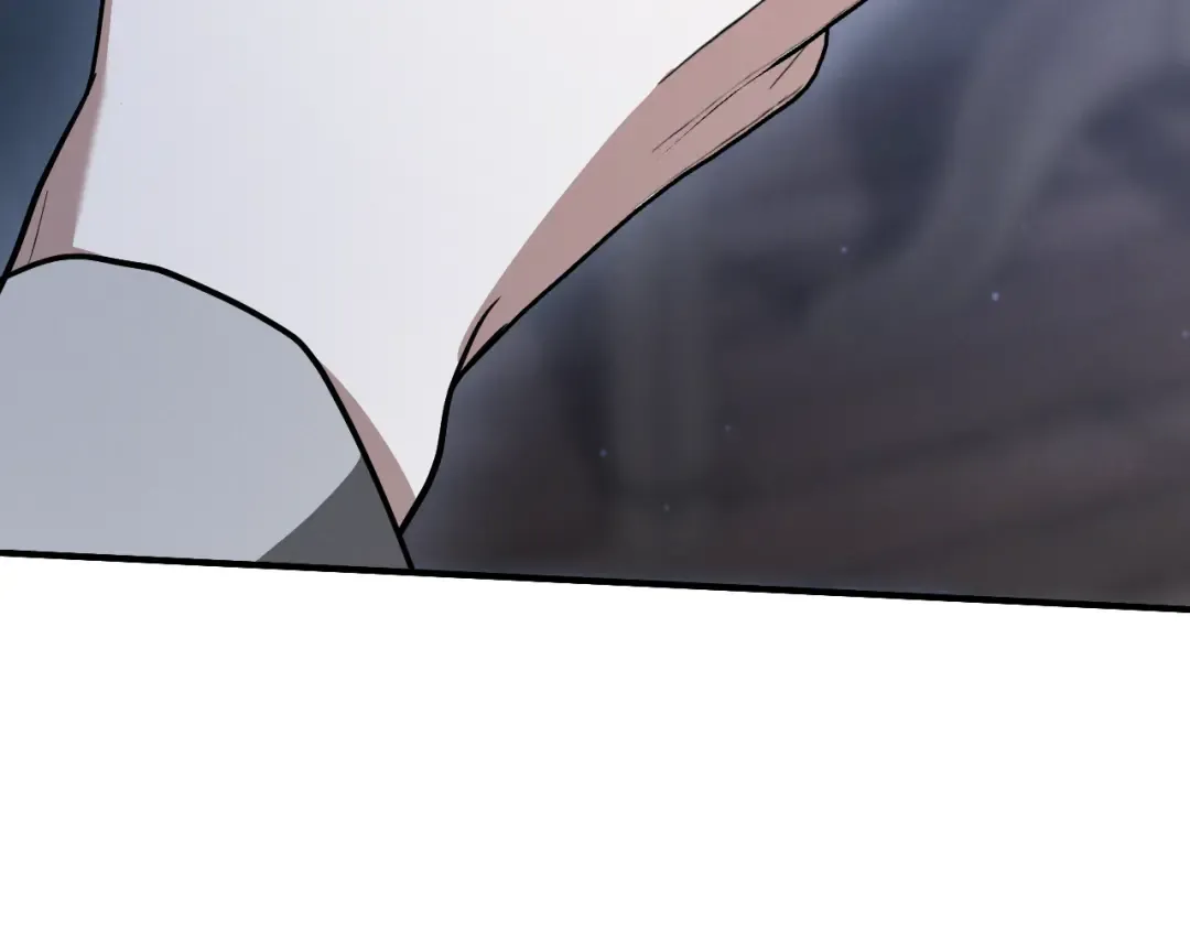 第75话 力玫尔的拜托 第206页