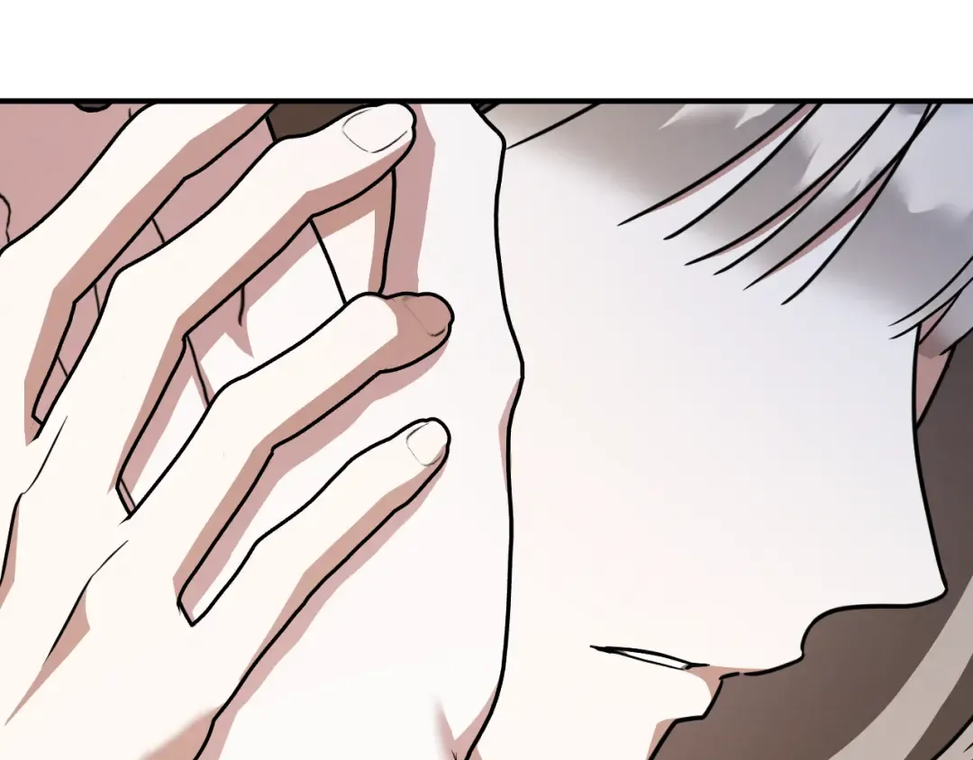 第75话 力玫尔的拜托 第231页