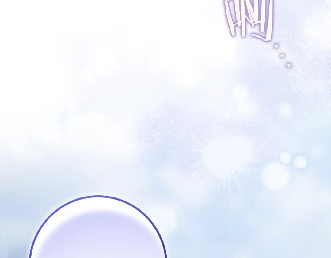 第75话 力玫尔的拜托 第245页