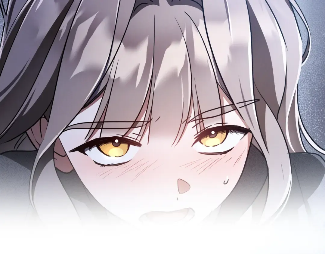 第75话 力玫尔的拜托 第247页