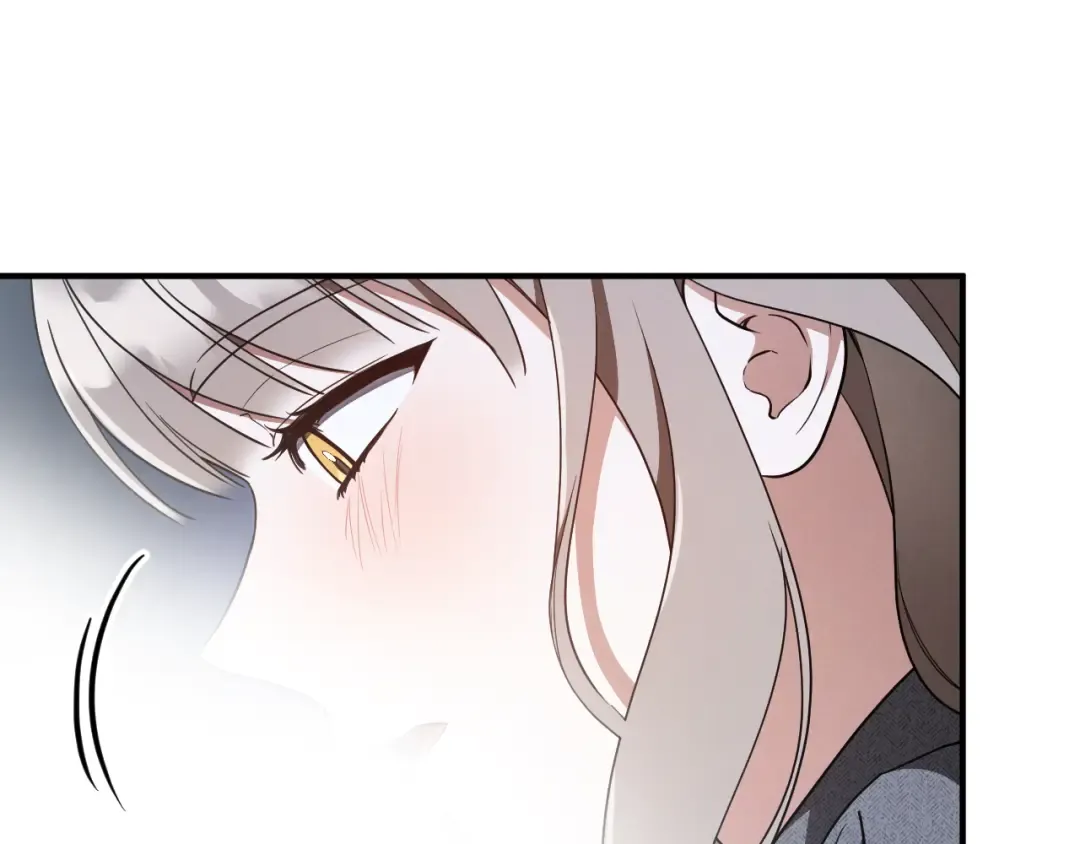 第76话 你爱我吗？ 第14页