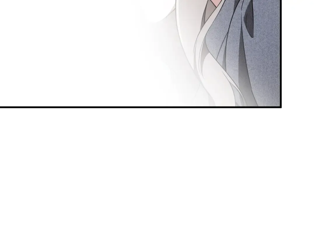 第76话 你爱我吗？ 第15页