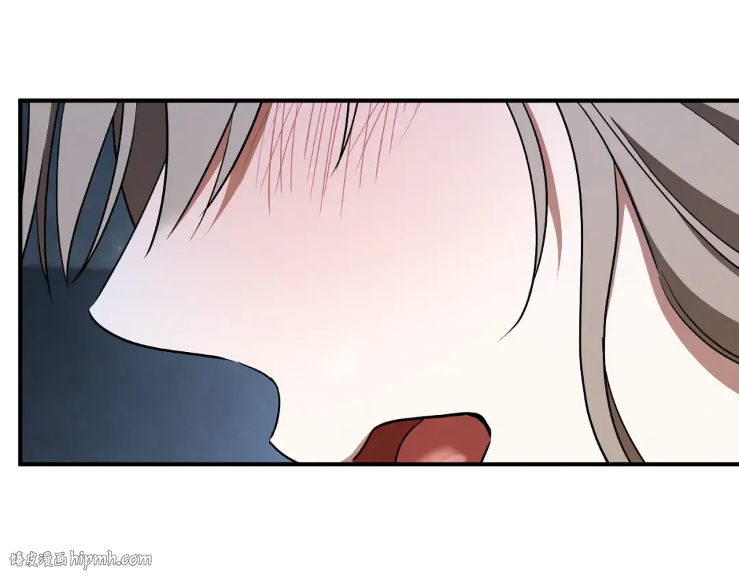 第76话 你爱我吗？ 第16页