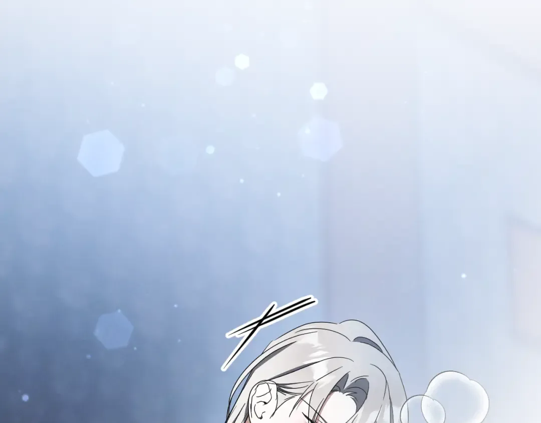 第76话 你爱我吗？ 第21页