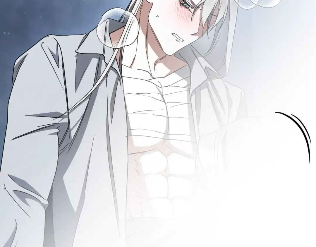 第76话 你爱我吗？ 第22页