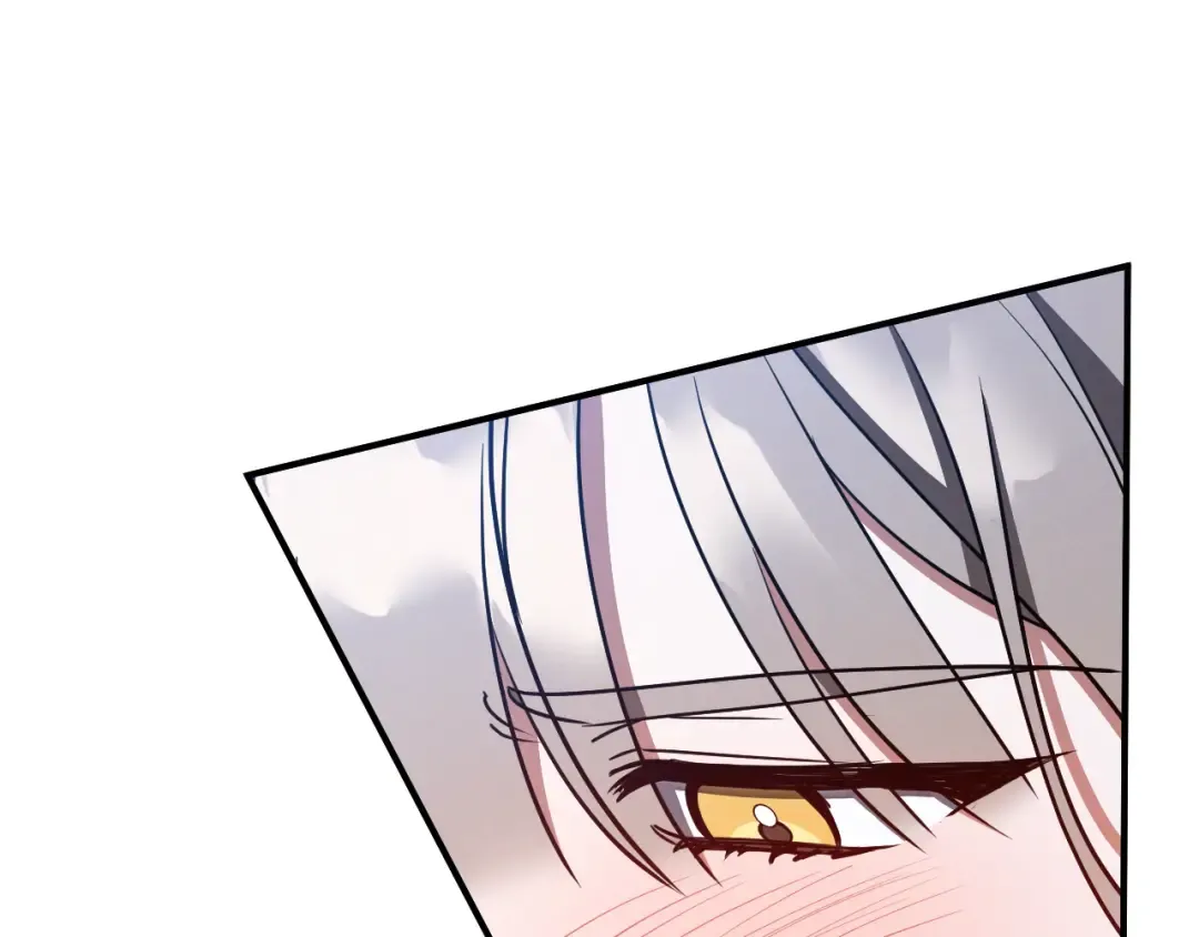 第76话 你爱我吗？ 第25页