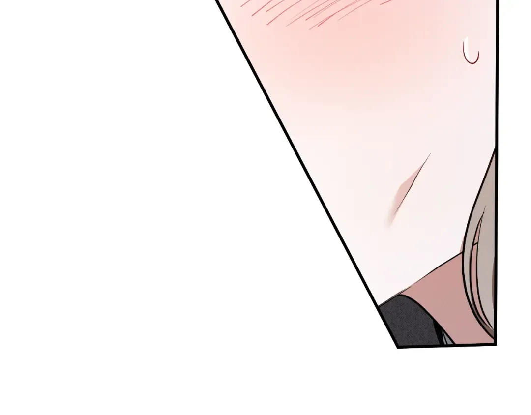 第76话 你爱我吗？ 第26页
