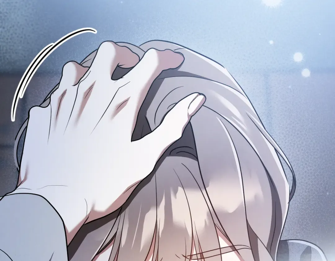 第76话 你爱我吗？ 第46页