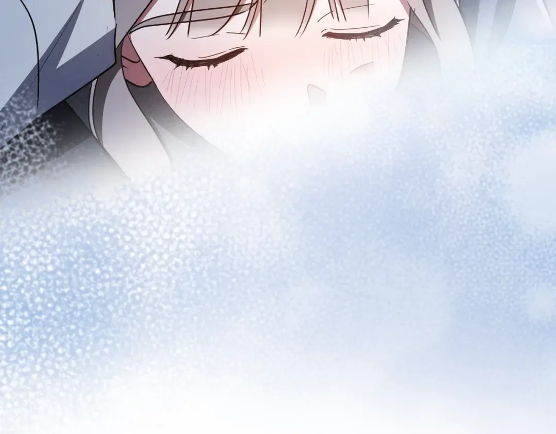 第76话 你爱我吗？ 第47页