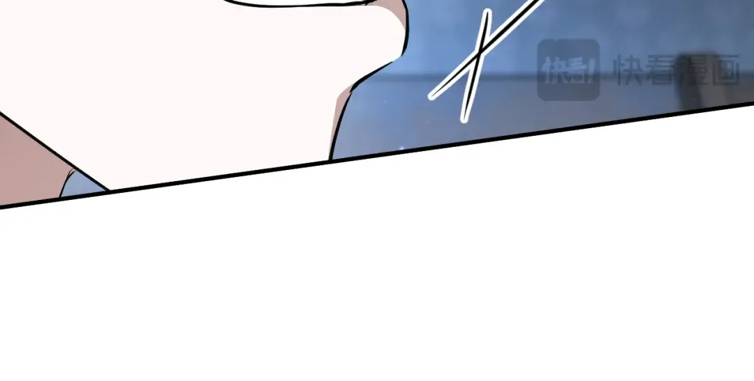 第76话 你爱我吗？ 第49页