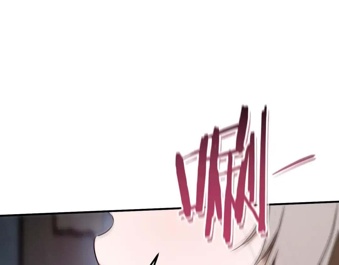第76话 你爱我吗？ 第50页