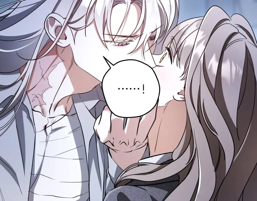 第76话 你爱我吗？ 第54页