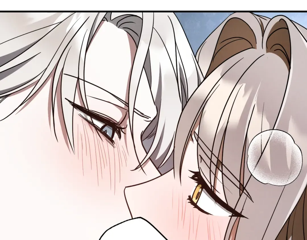 第76话 你爱我吗？ 第62页