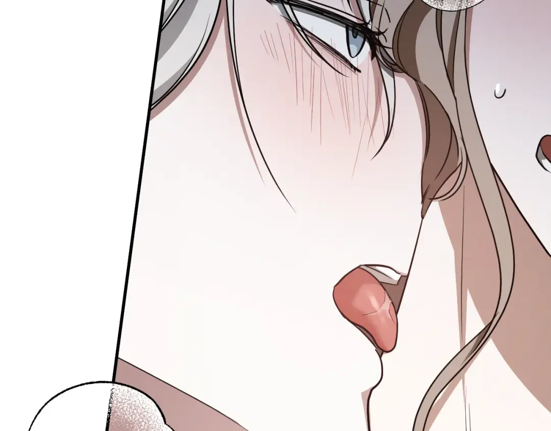第76话 你爱我吗？ 第73页