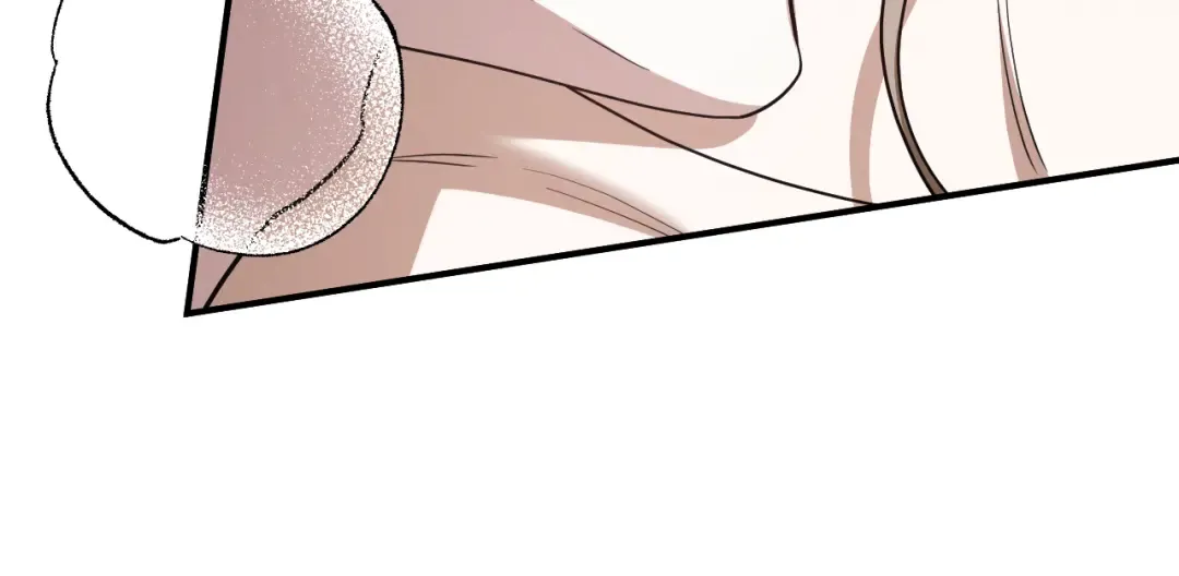 第76话 你爱我吗？ 第74页