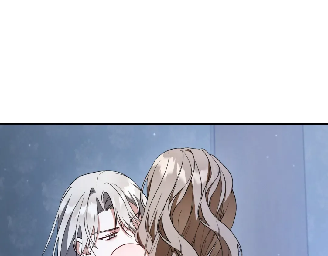 第76话 你爱我吗？ 第75页