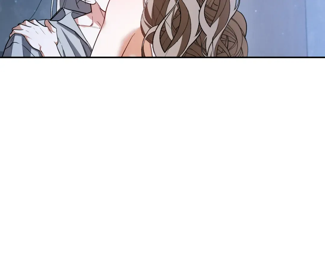 第76话 你爱我吗？ 第76页