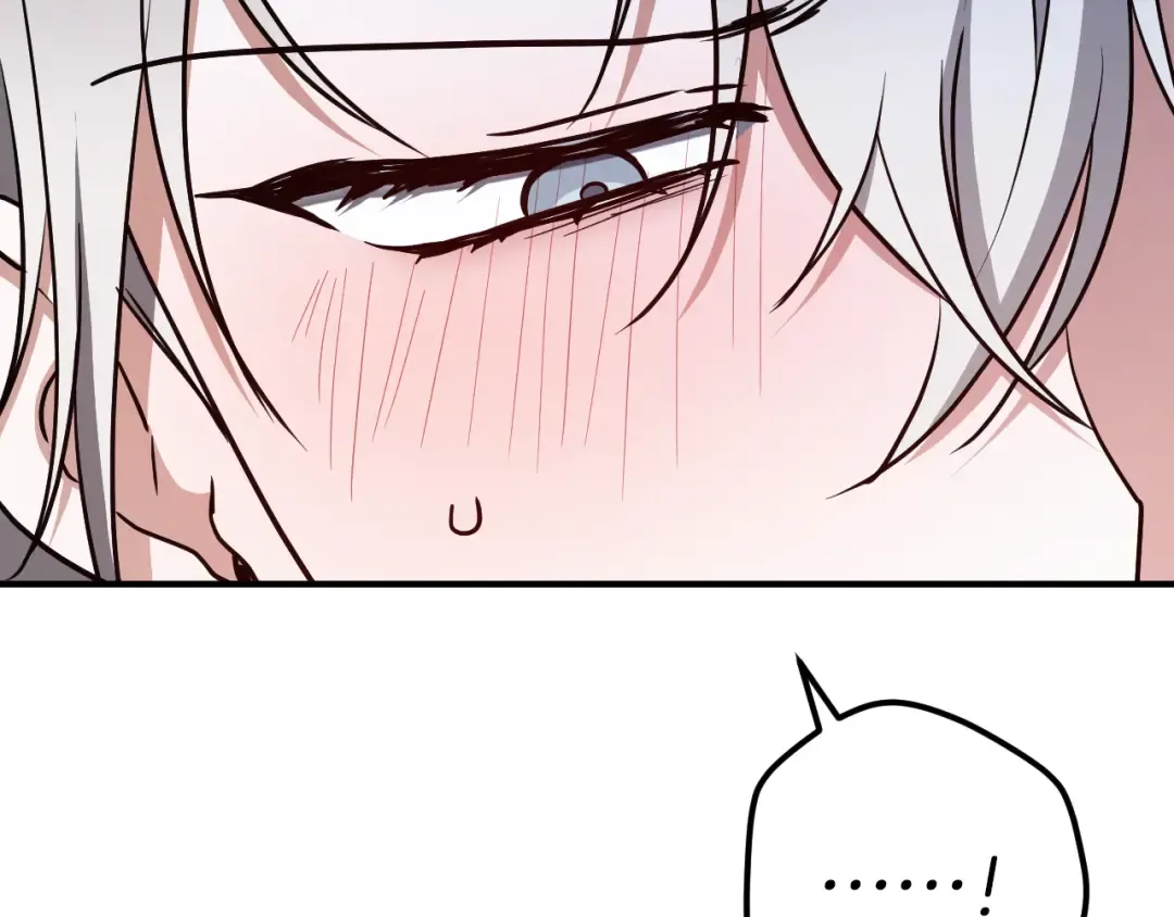 第76话 你爱我吗？ 第79页